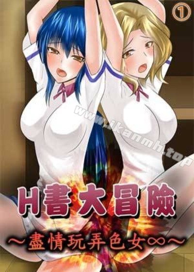 都市恋爱里的秘密关系